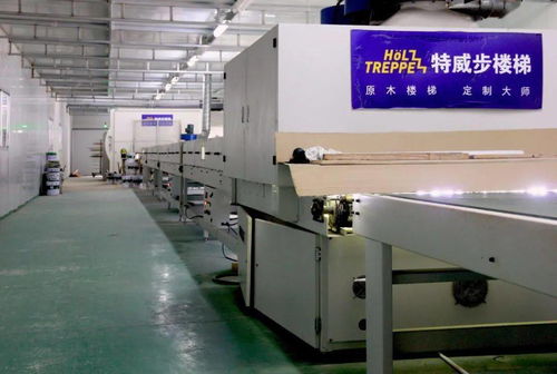 資源整合，煥新出發(fā) 特威步唐朝樓梯2020經(jīng)銷商新工廠見面會(huì)成功舉行