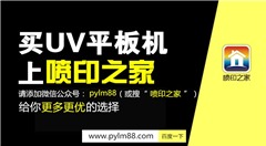 廣告服務(wù)供應(yīng)與代理 助力企業(yè)精準(zhǔn)營銷