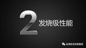 搖出乾坤與財(cái)富 探索“搖乾樹A9手機(jī)”電子商務(wù)平臺的開發(fā)與建設(shè)之路